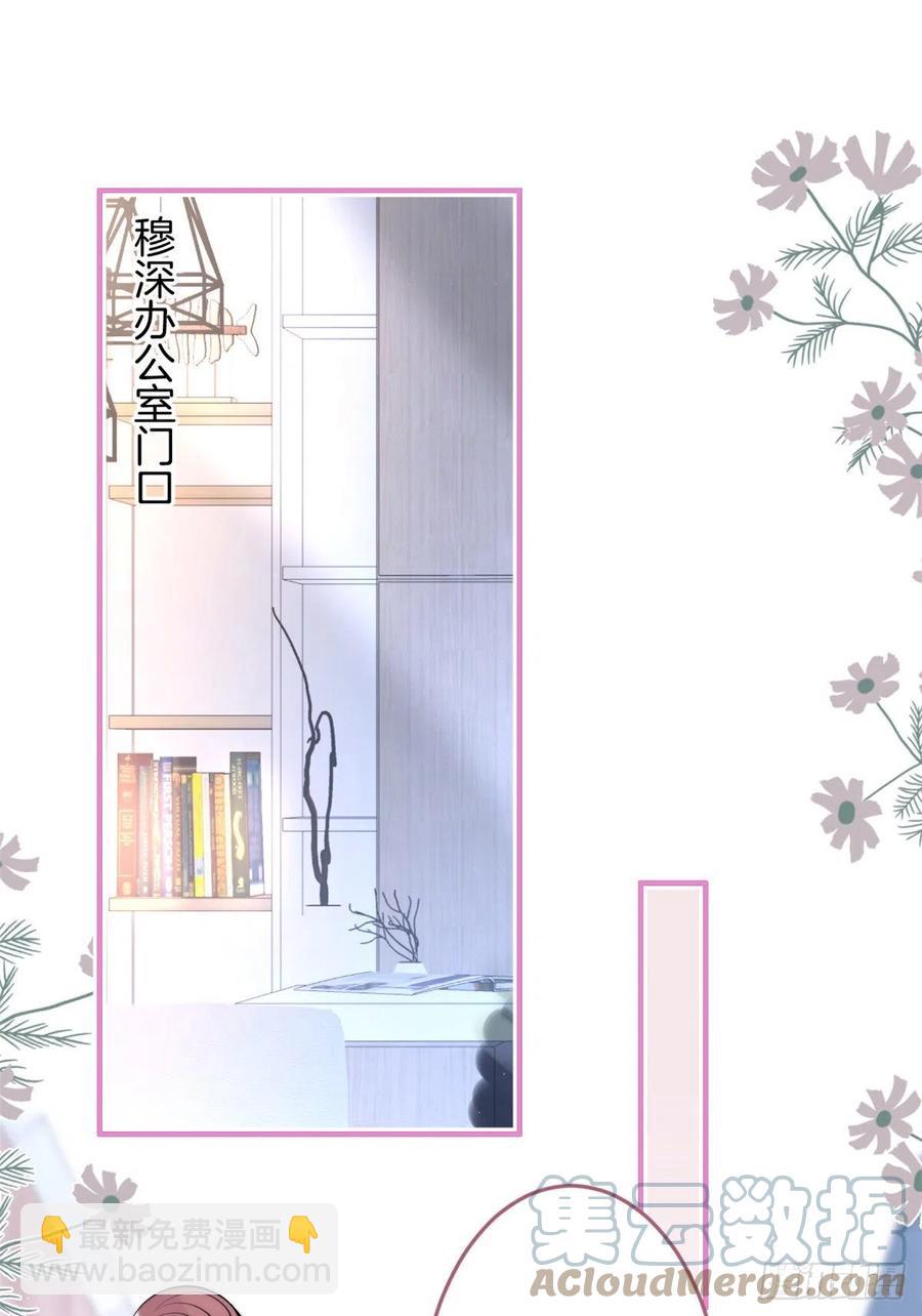 68-第70话