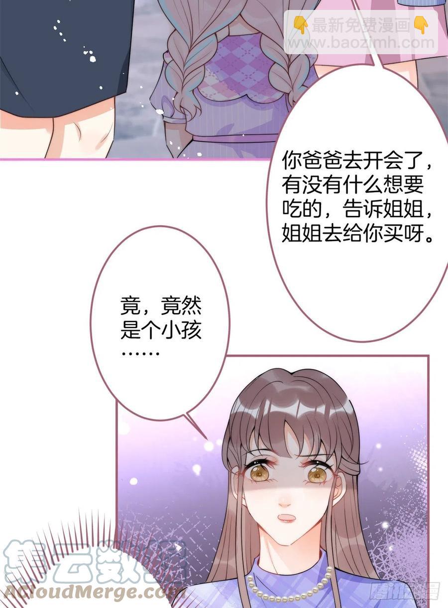 68-第70话
