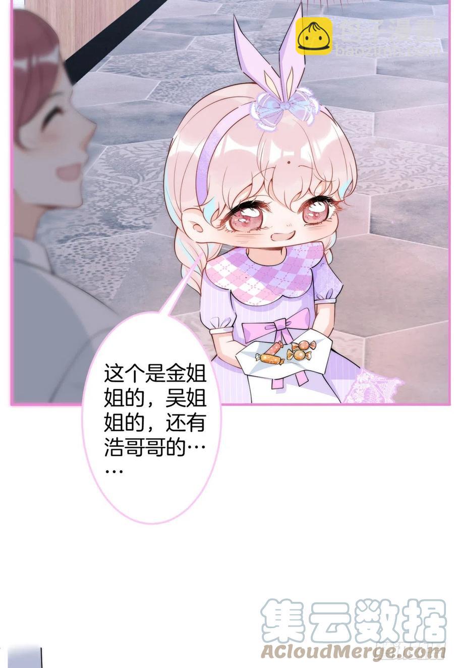 68-第70话