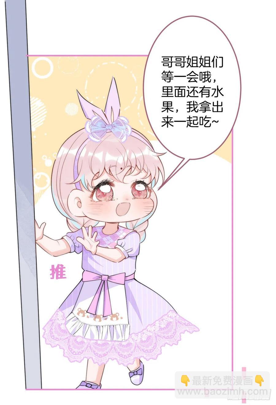 68-第70话