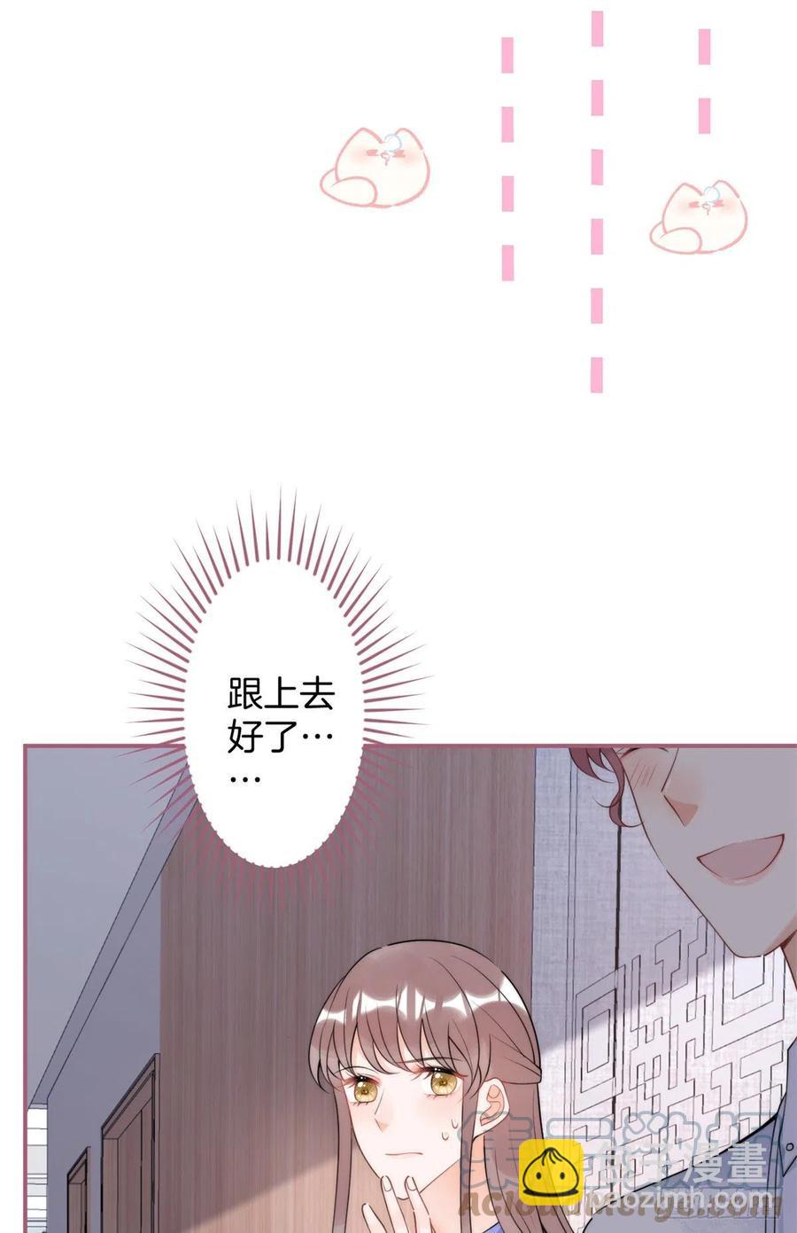 68-第70话