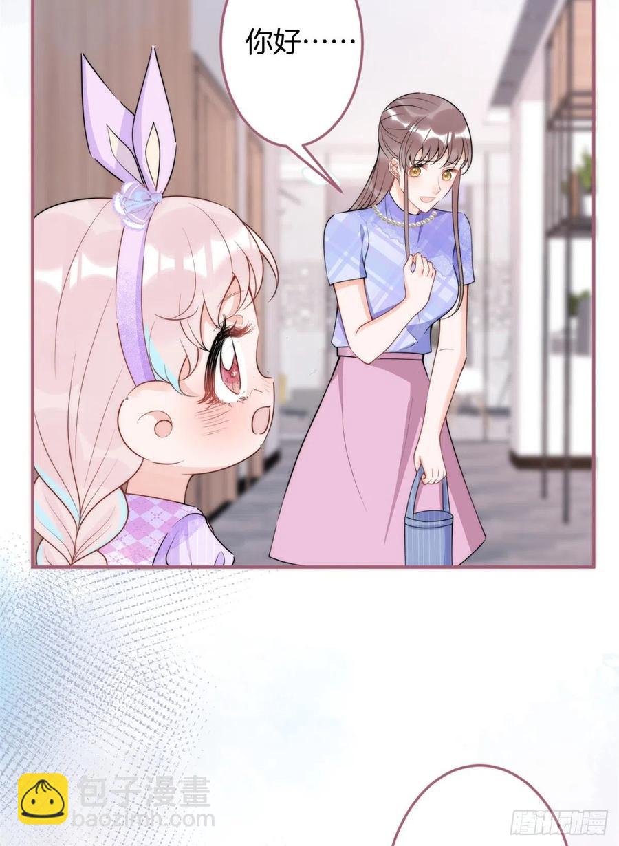 68-第70话