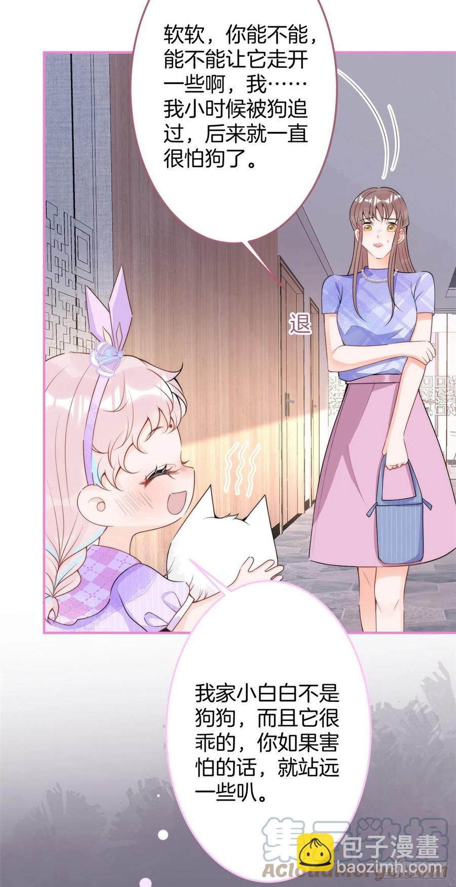 68-第70话