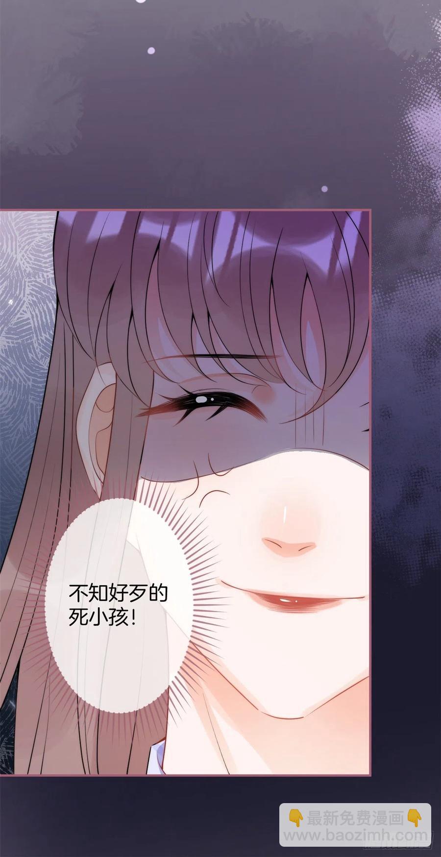 68-第70话