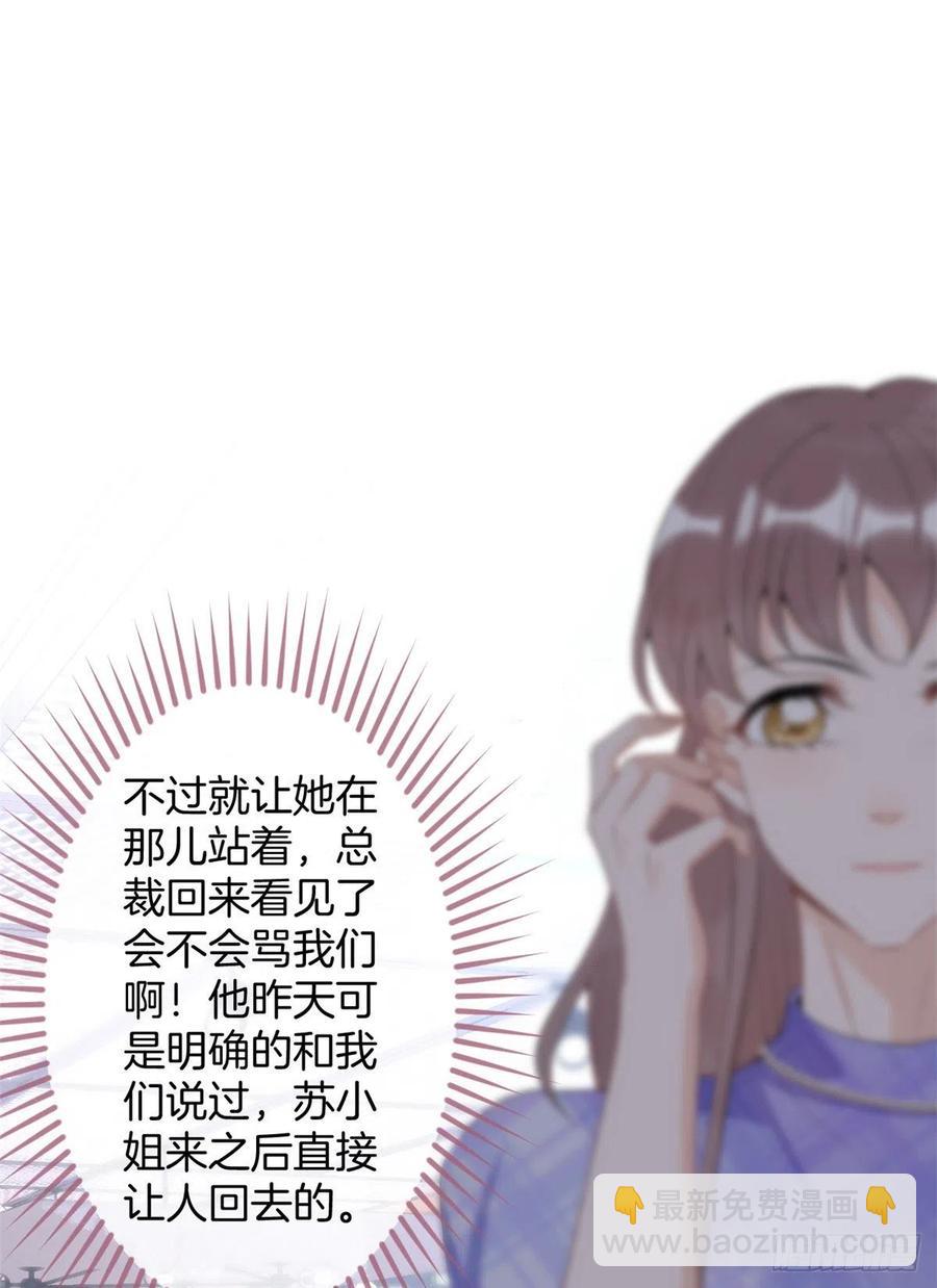 68-第70话