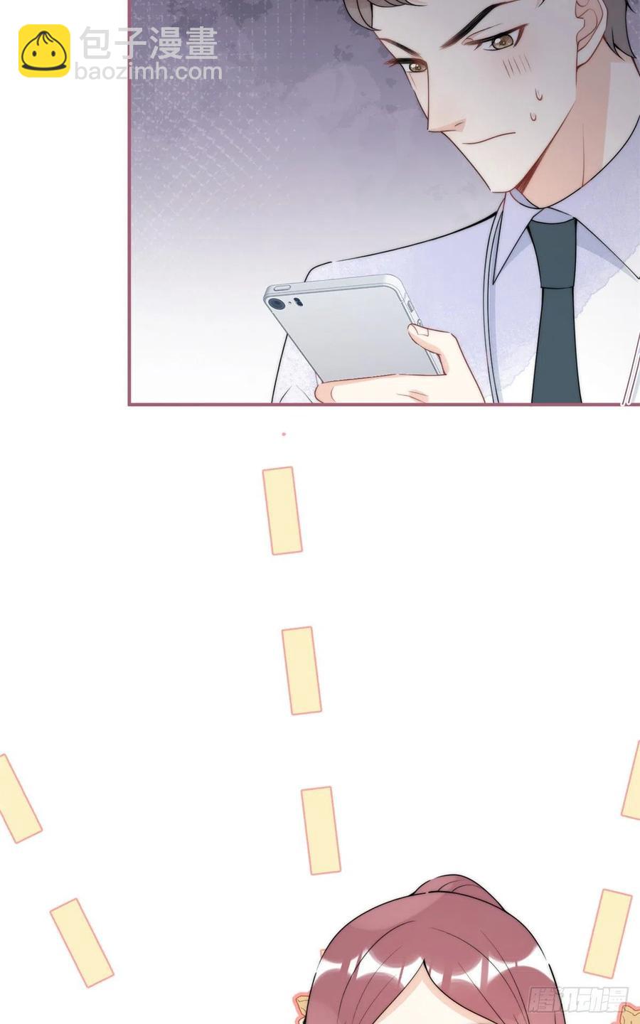 68-第70话