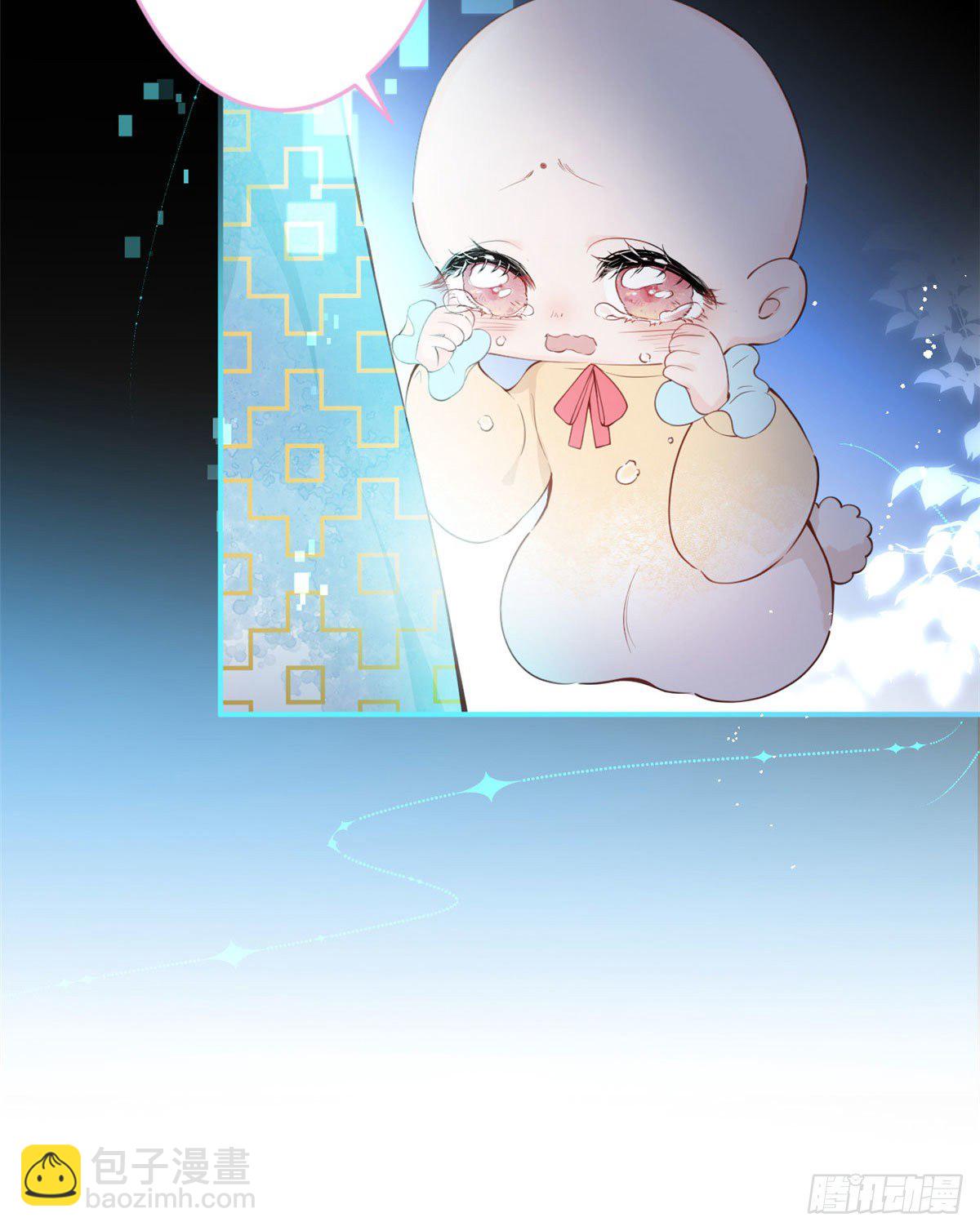 07-第8话