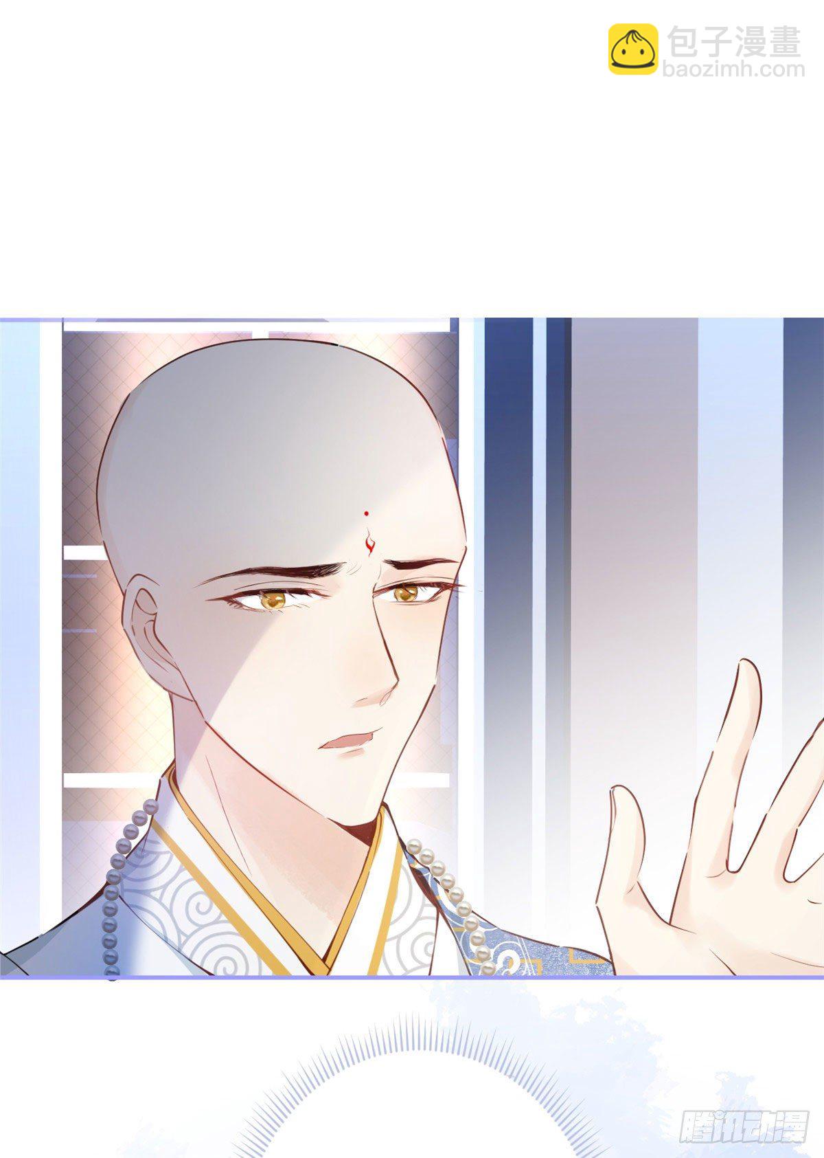 07-第8话