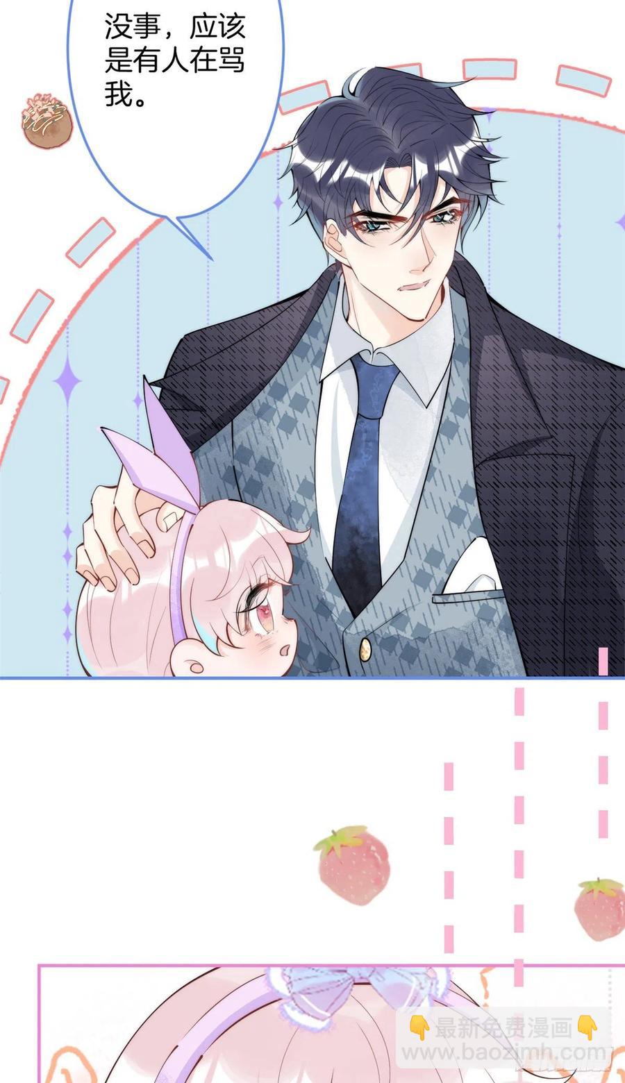 70-第72话