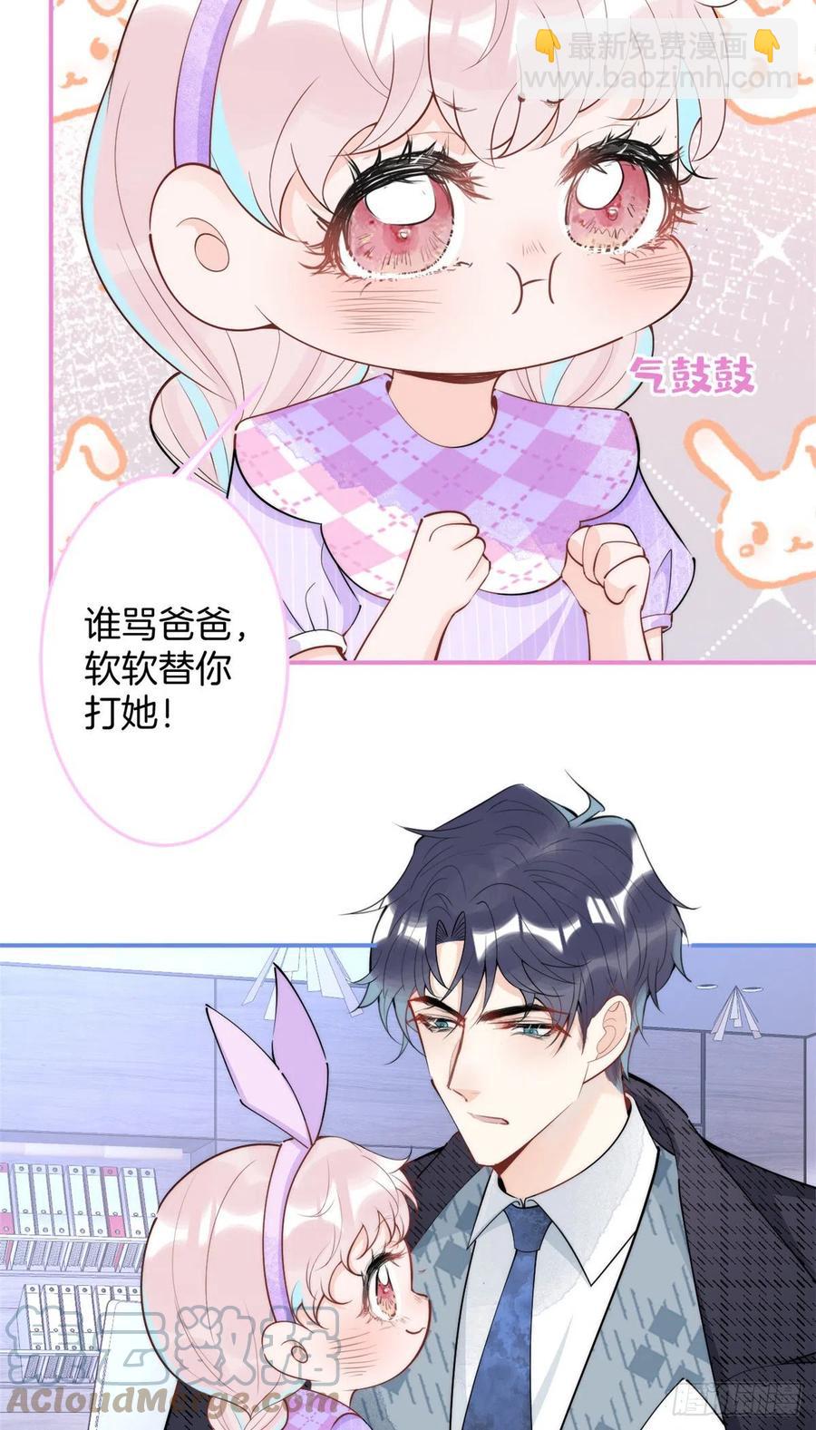 70-第72话