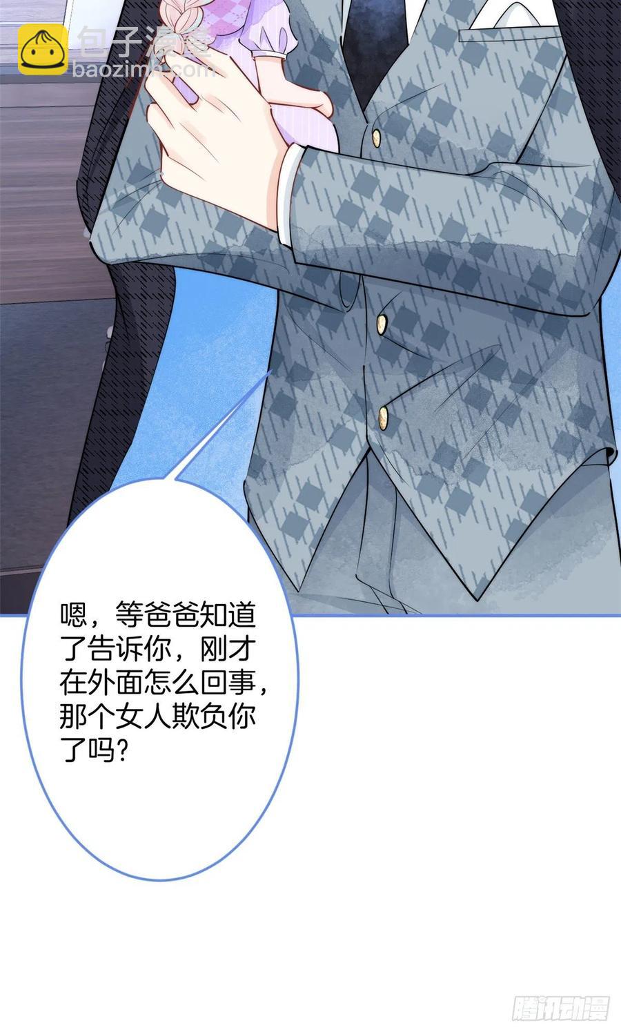 70-第72话