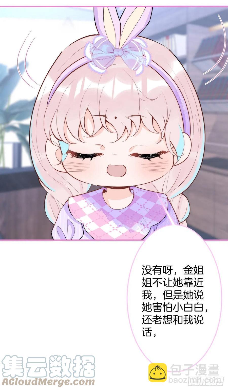70-第72话