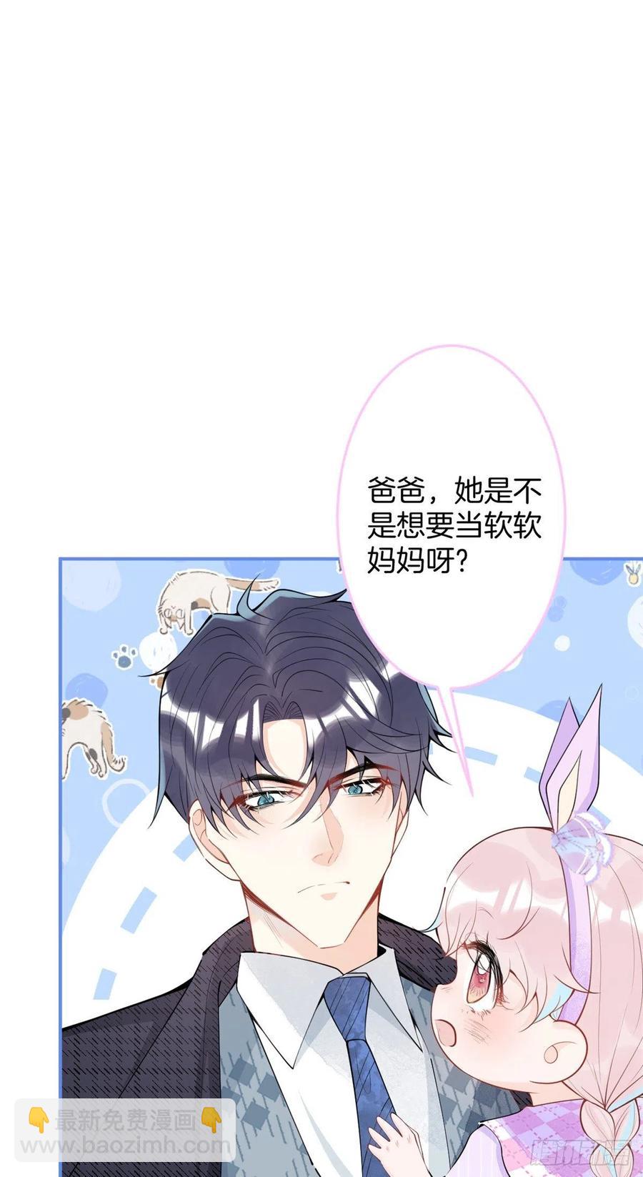 70-第72话