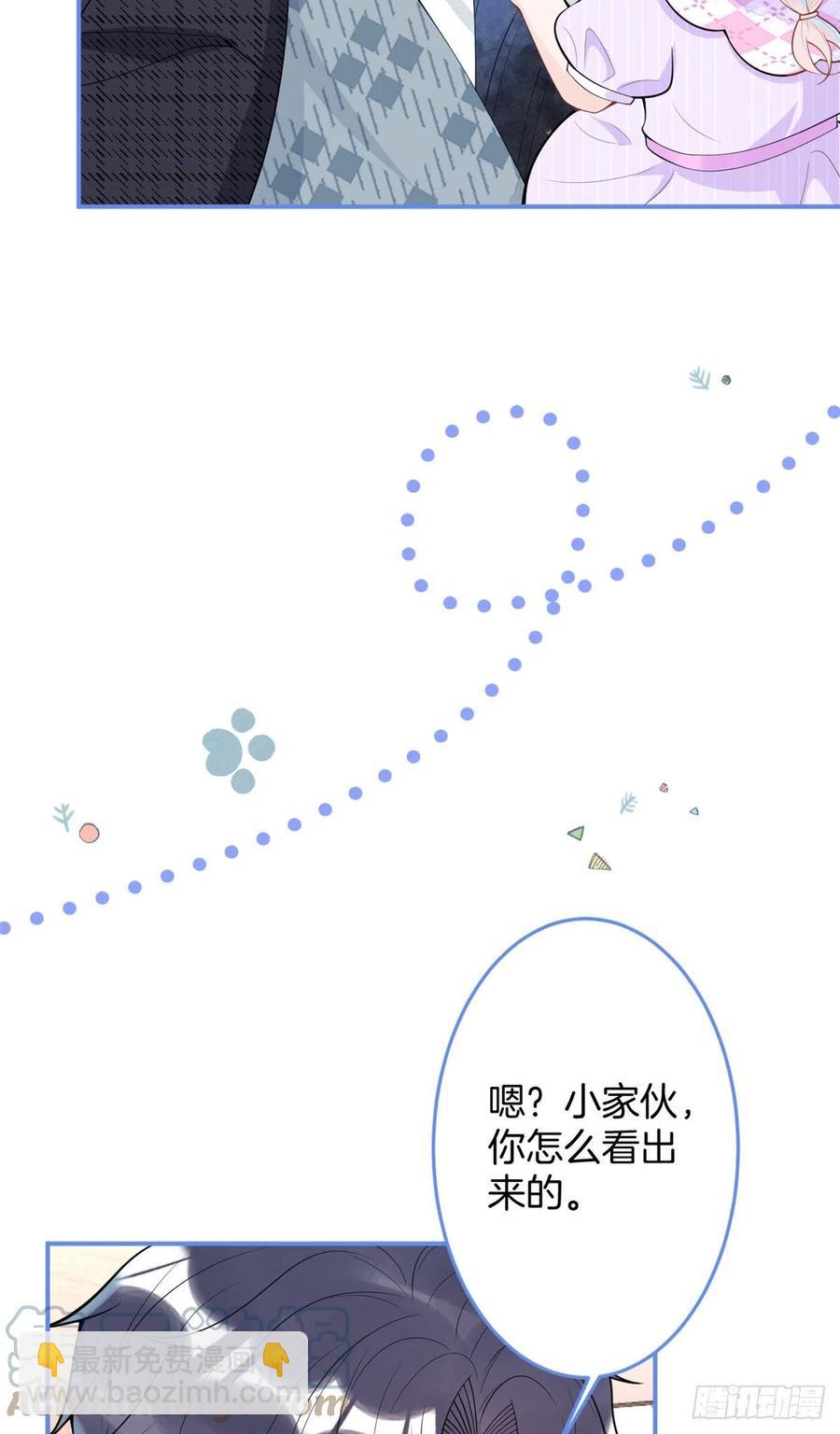 70-第72话