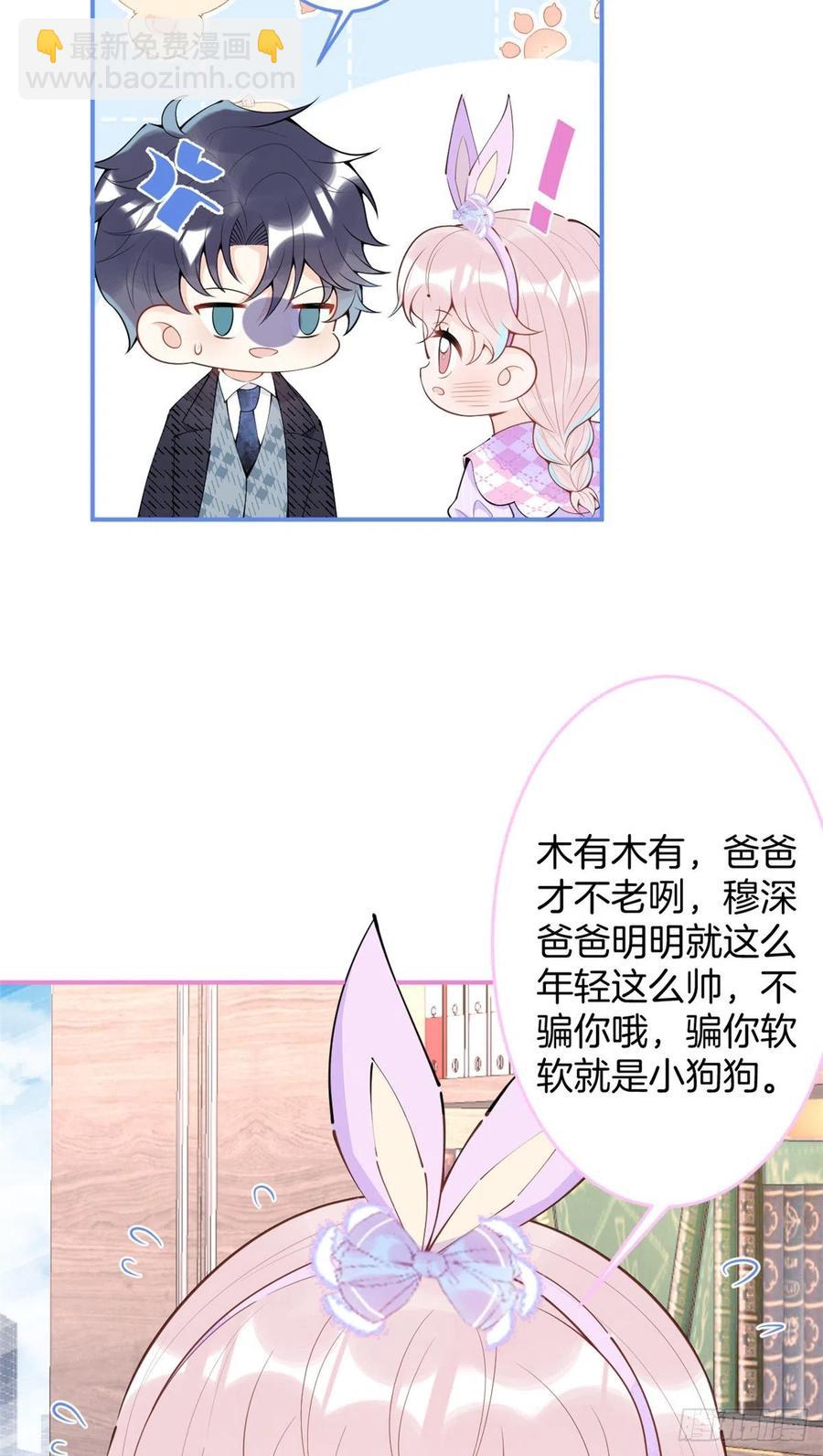 70-第72话