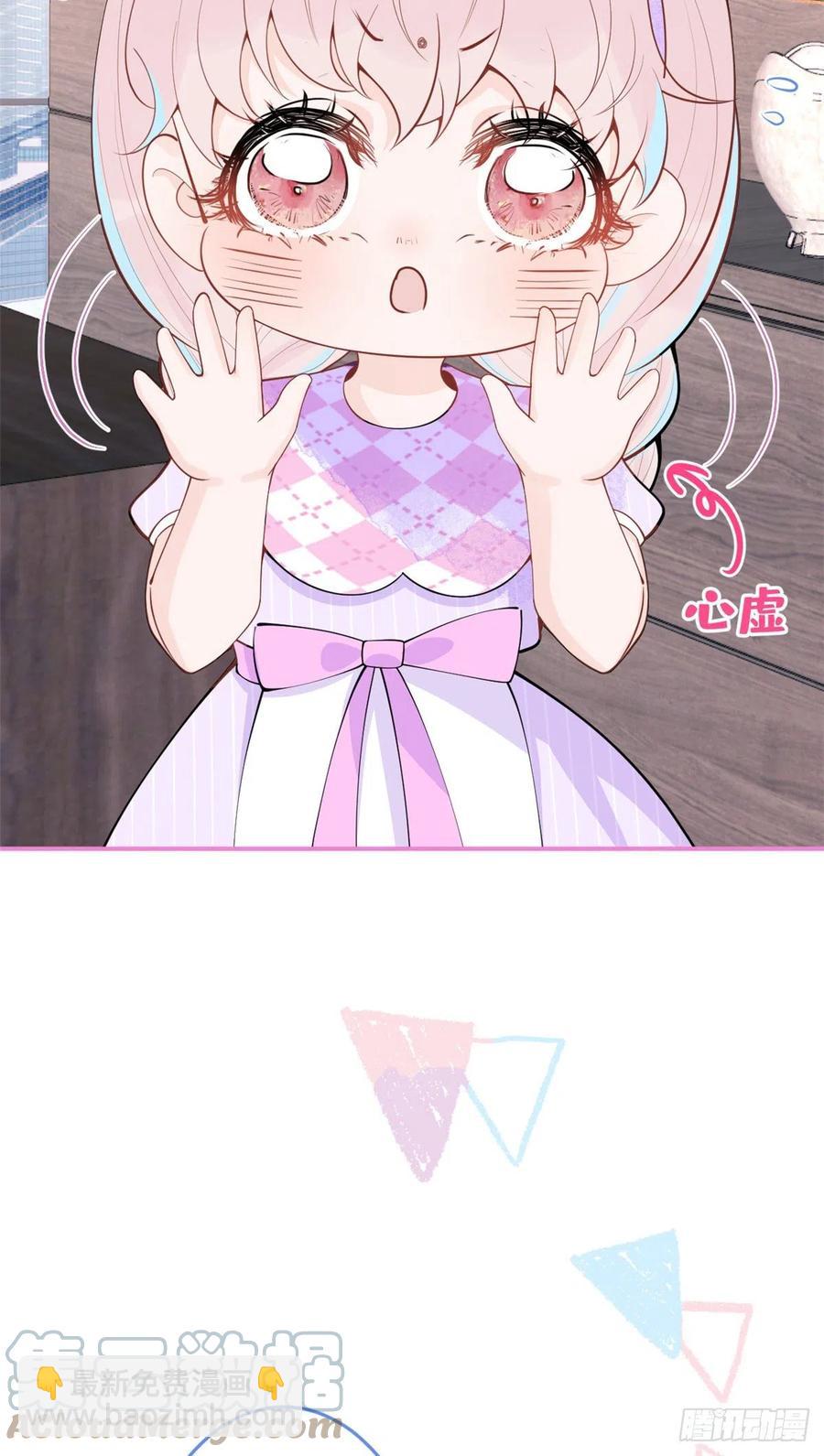70-第72话