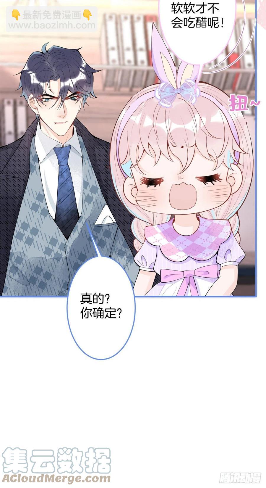 70-第72话