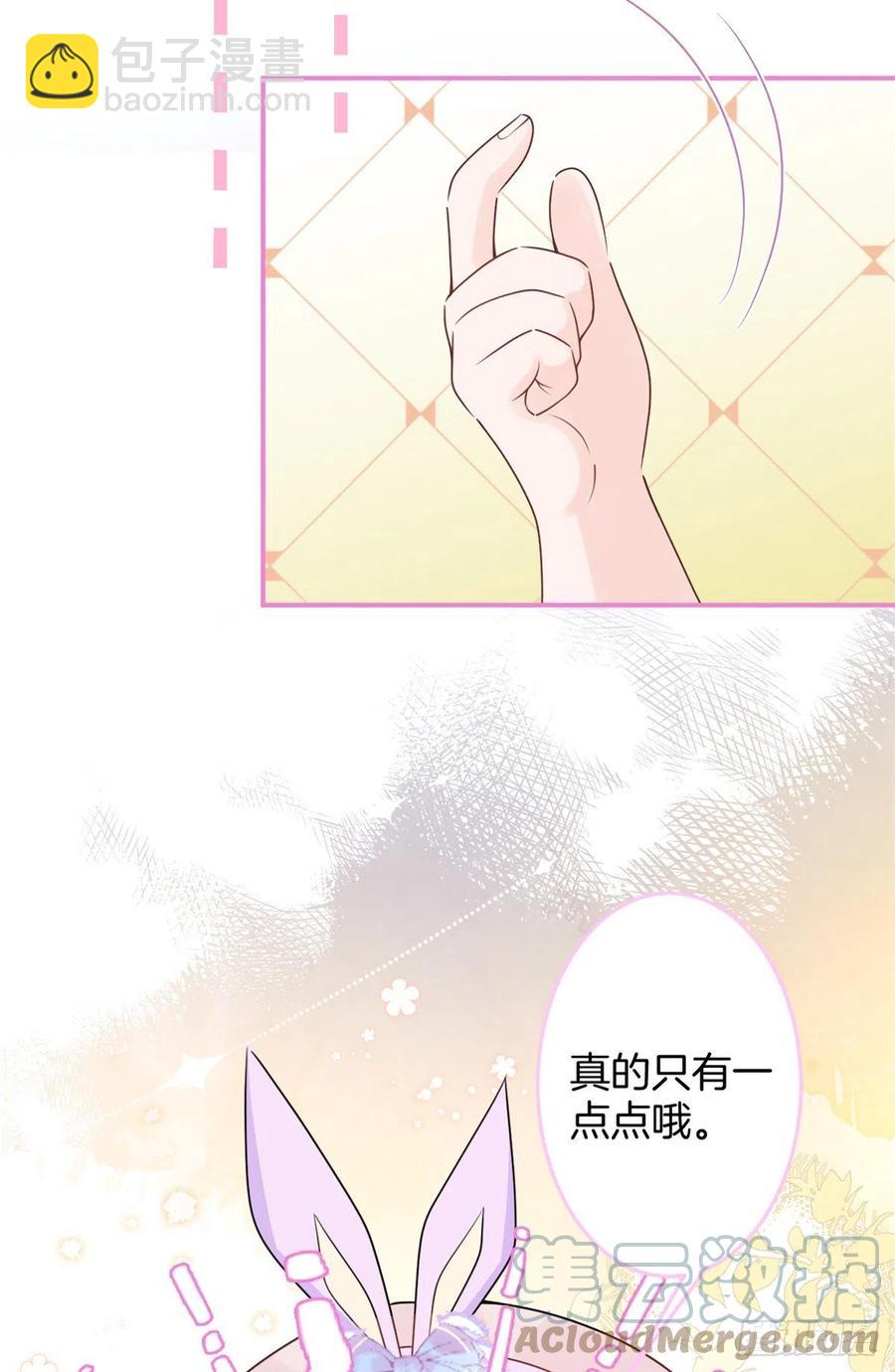 70-第72话