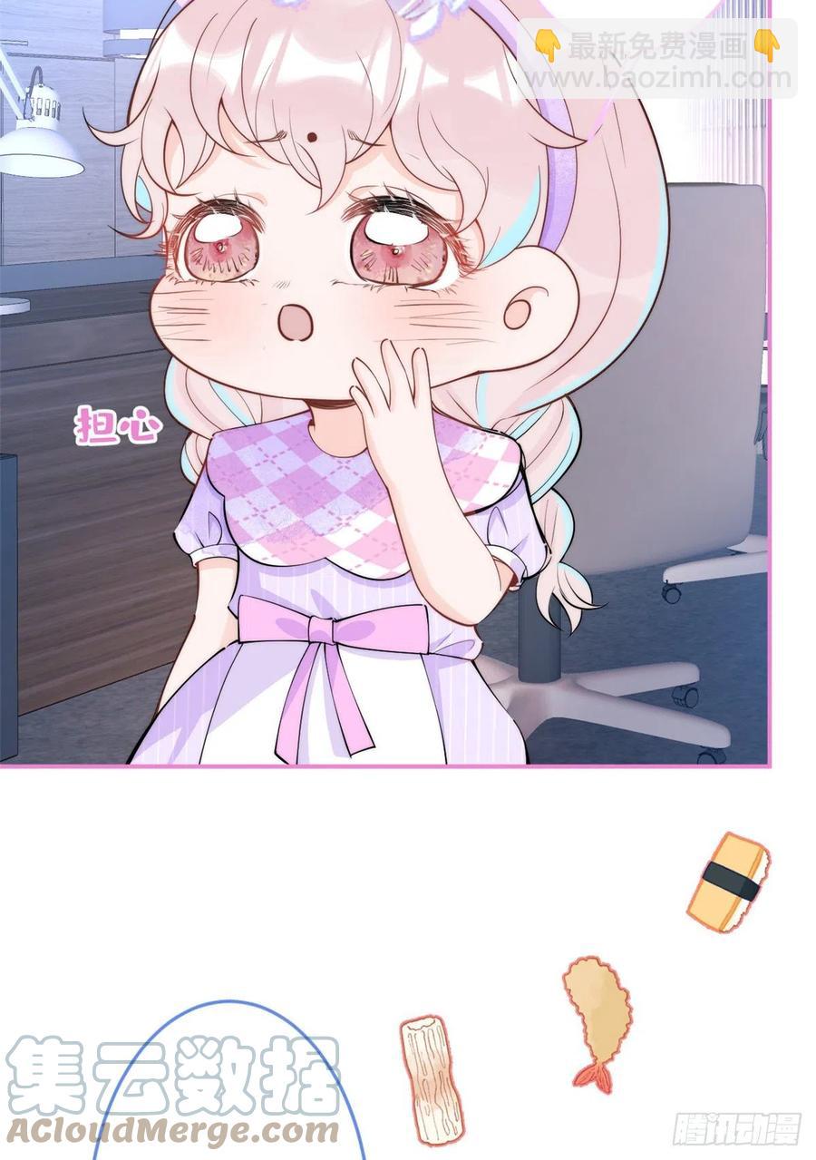 70-第72话