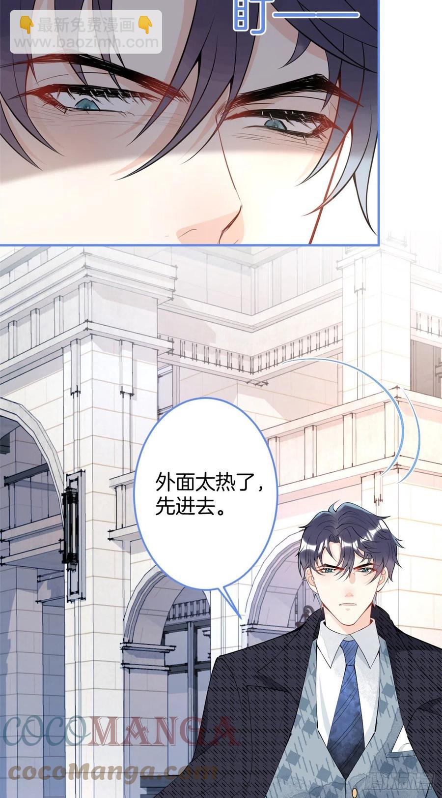 72-第74话