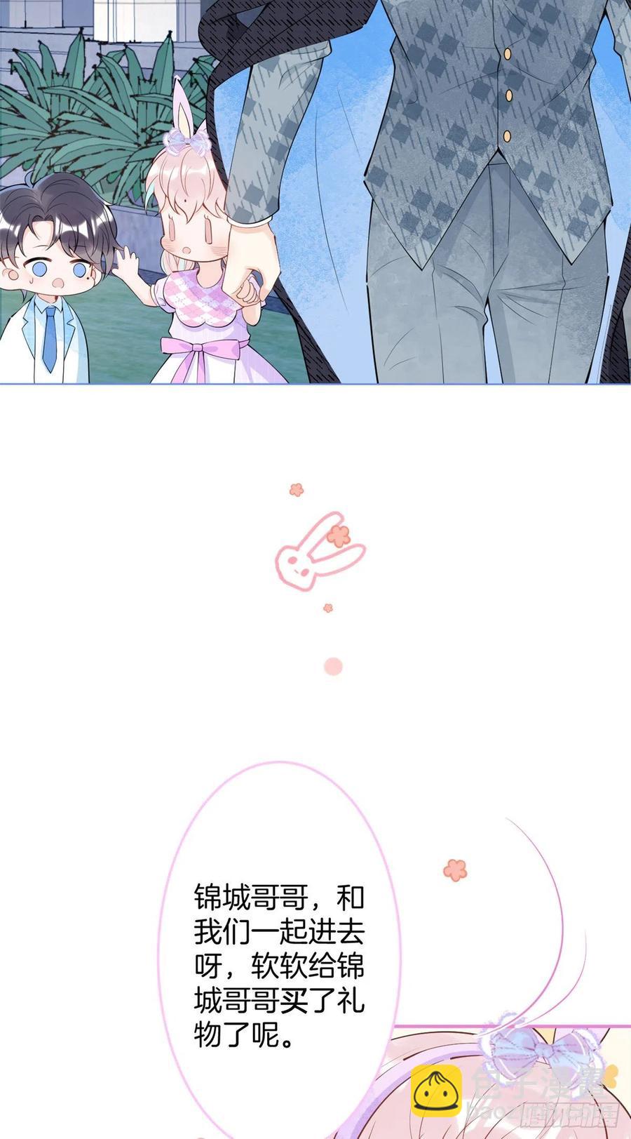 72-第74话