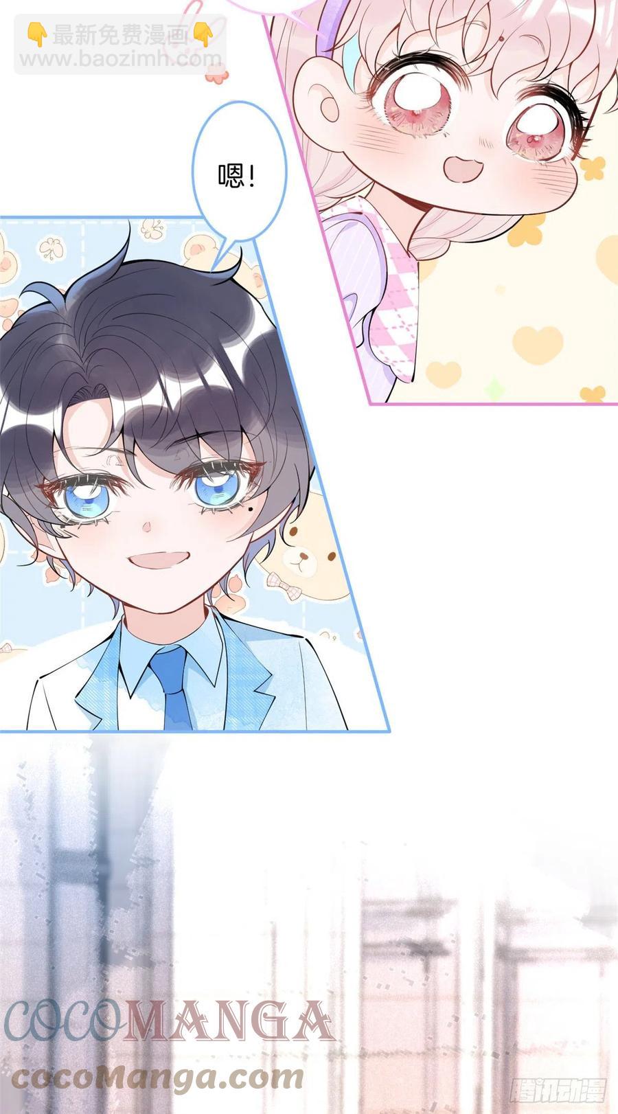 72-第74话