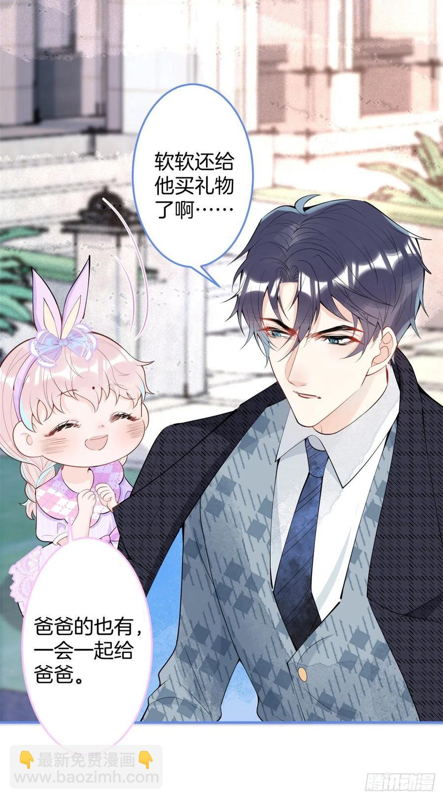 72-第74话
