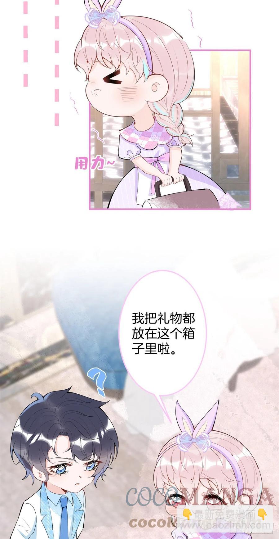 72-第74话
