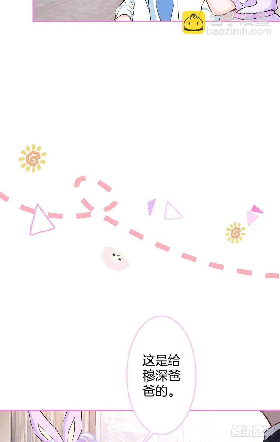 72-第74话