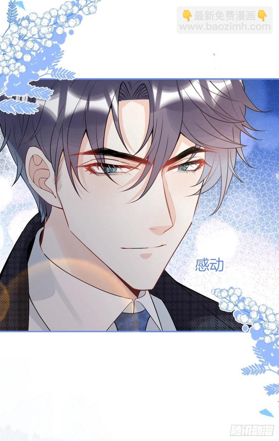 72-第74话