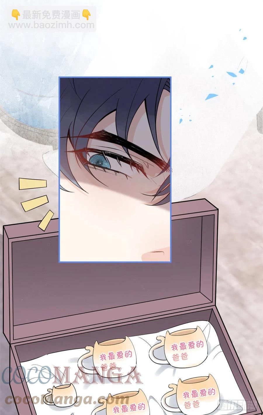 72-第74话