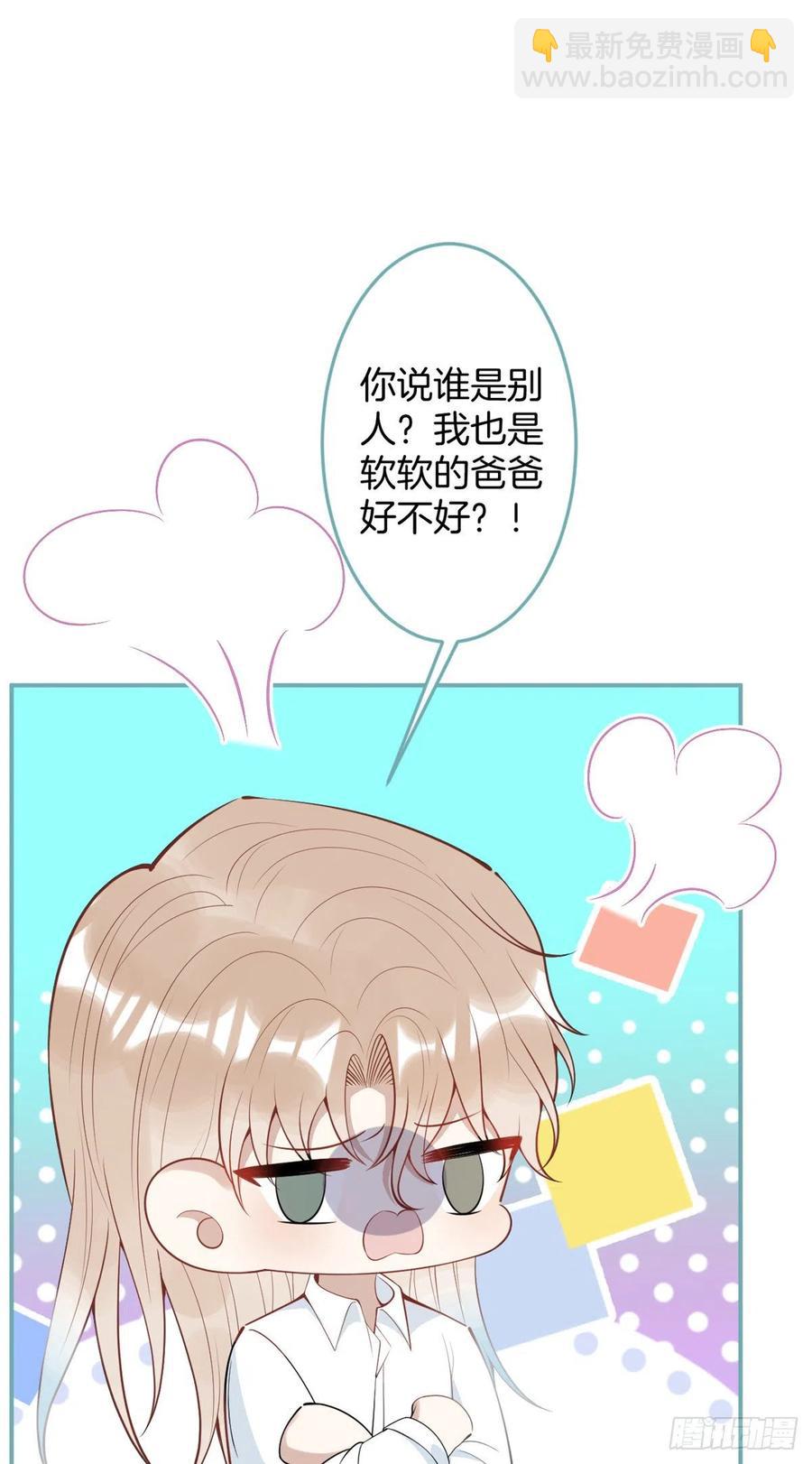 72-第74话