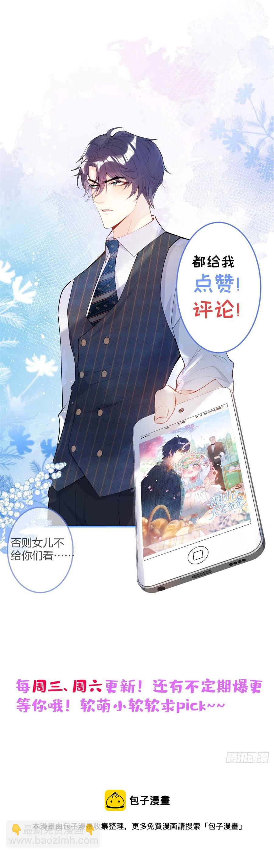 72-第74话