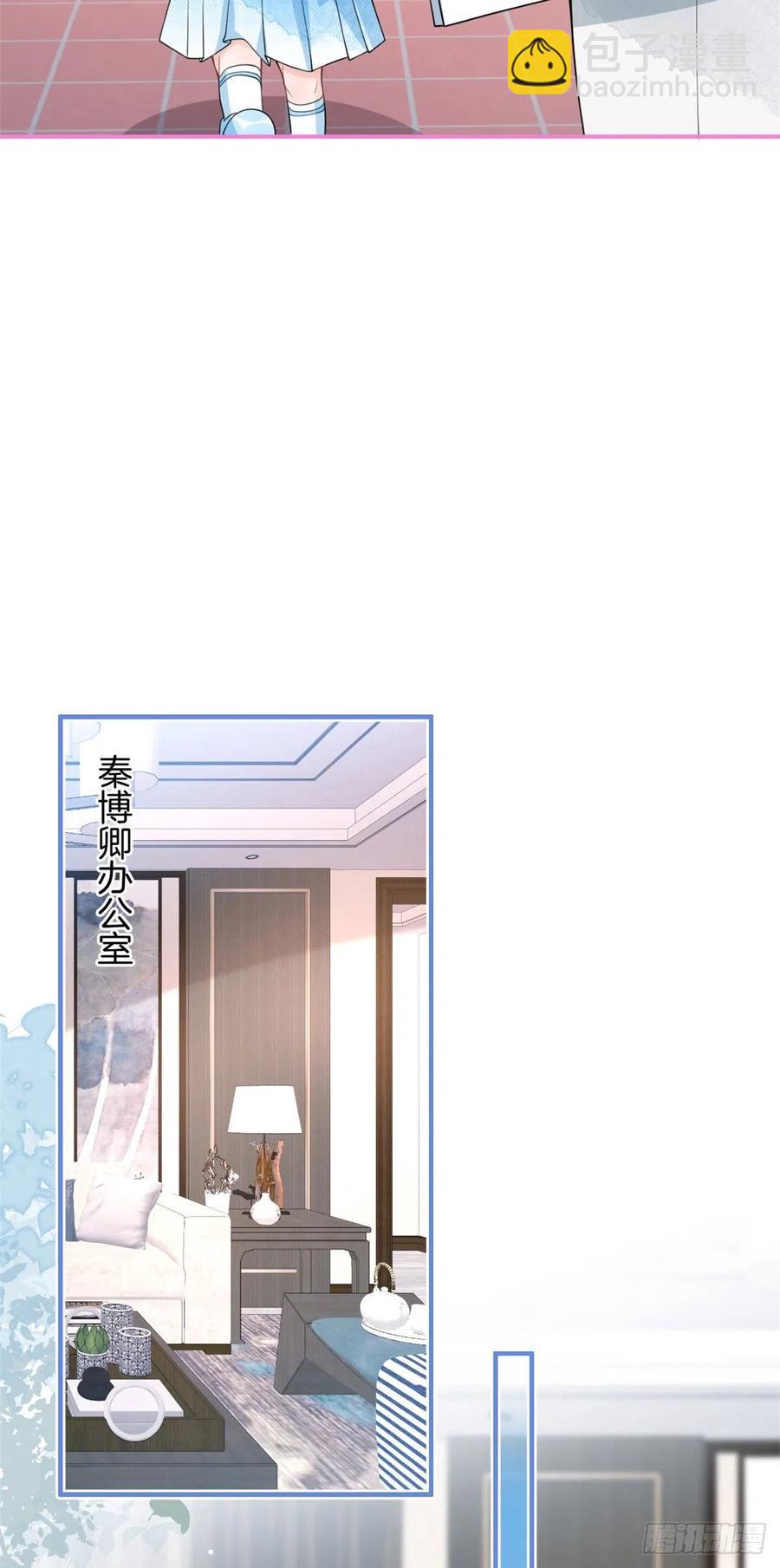 74-第76话