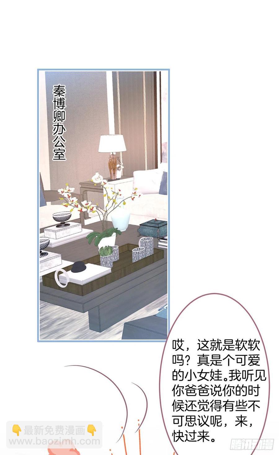 74-第76话