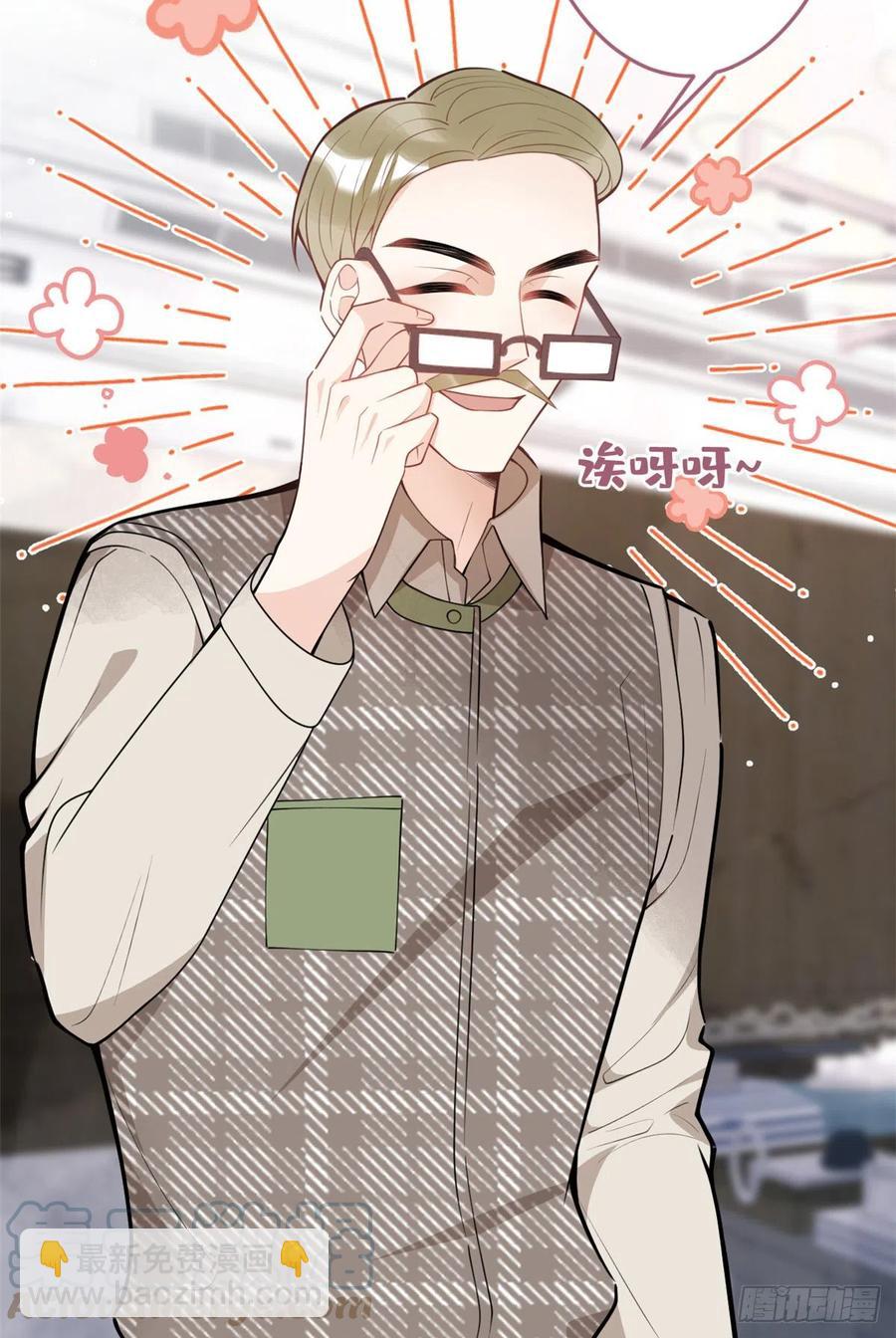 74-第76话