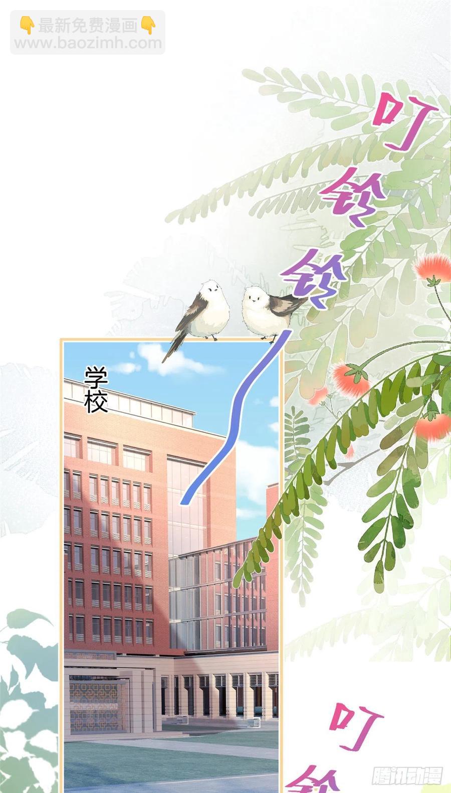 74-第76话