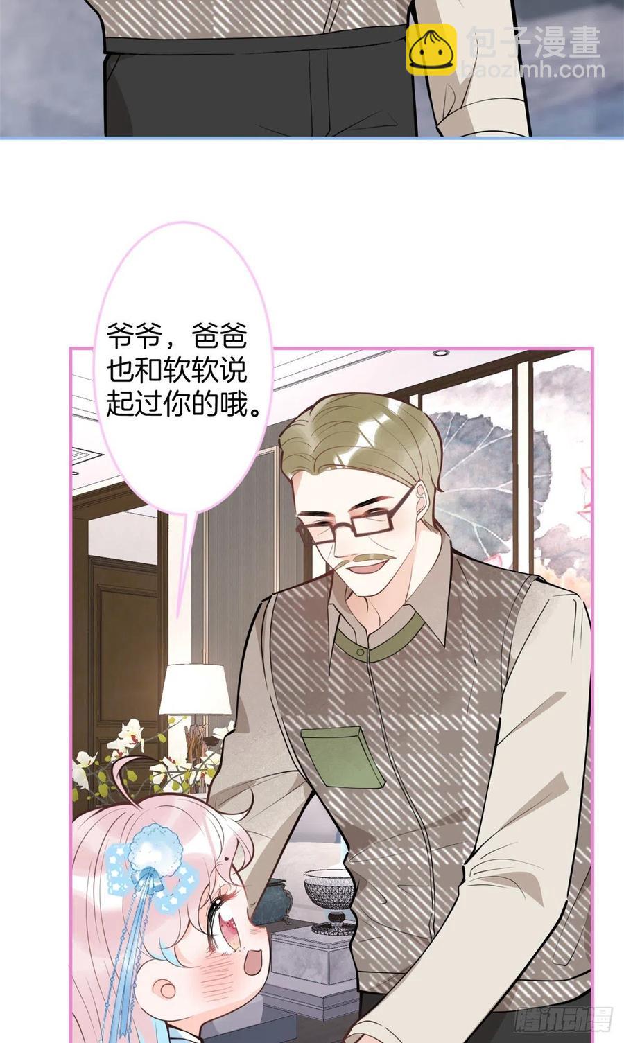 74-第76话