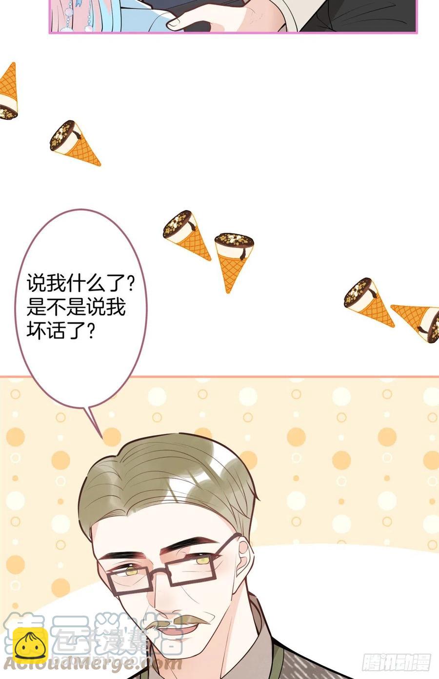74-第76话