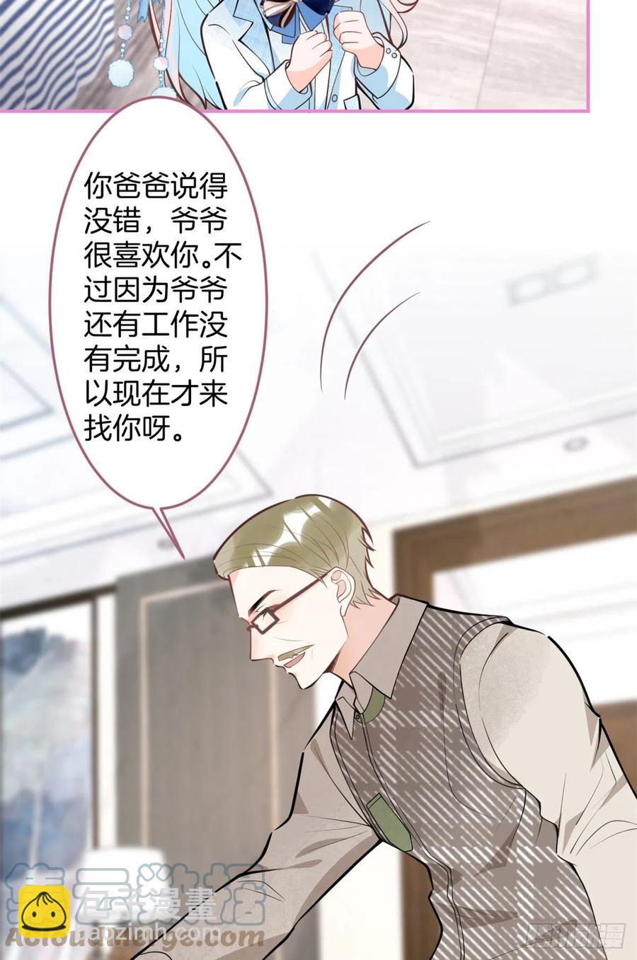 74-第76话