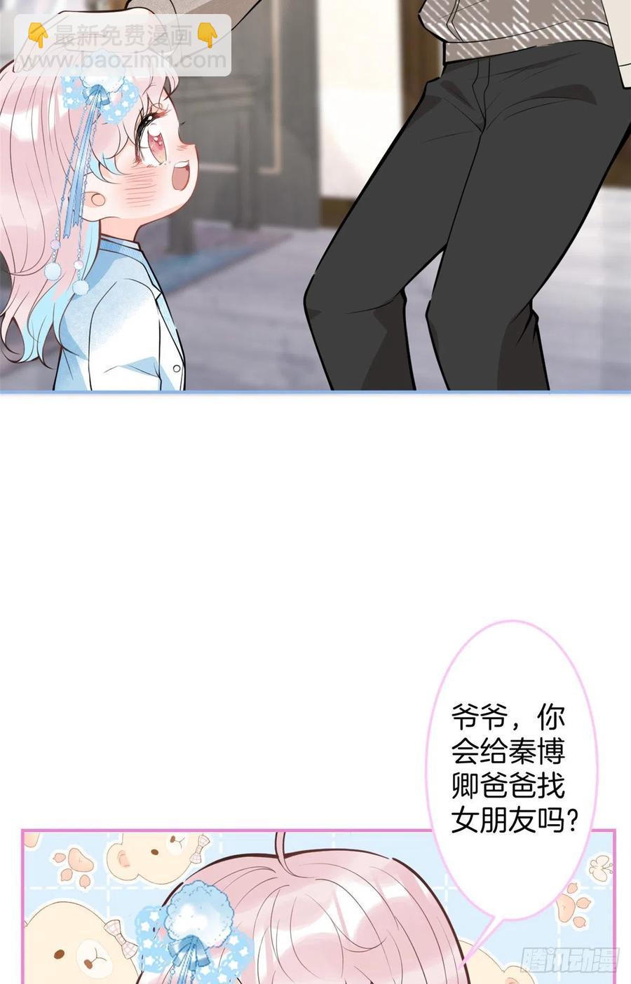 74-第76话
