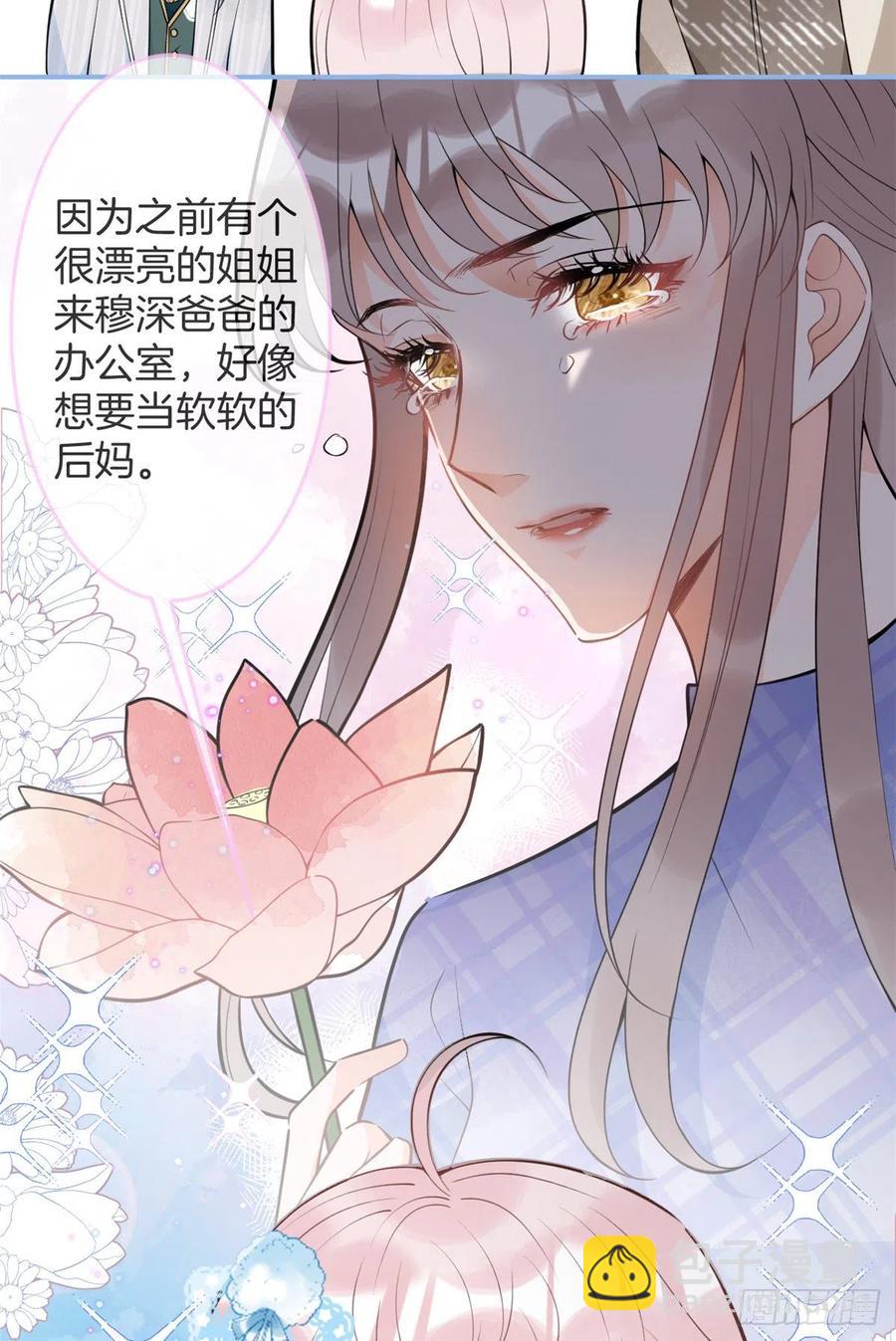 74-第76话