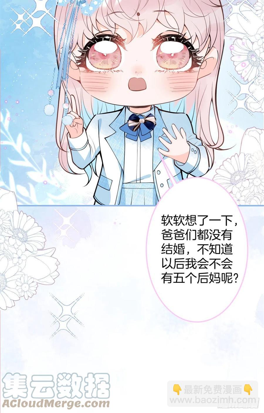 74-第76话