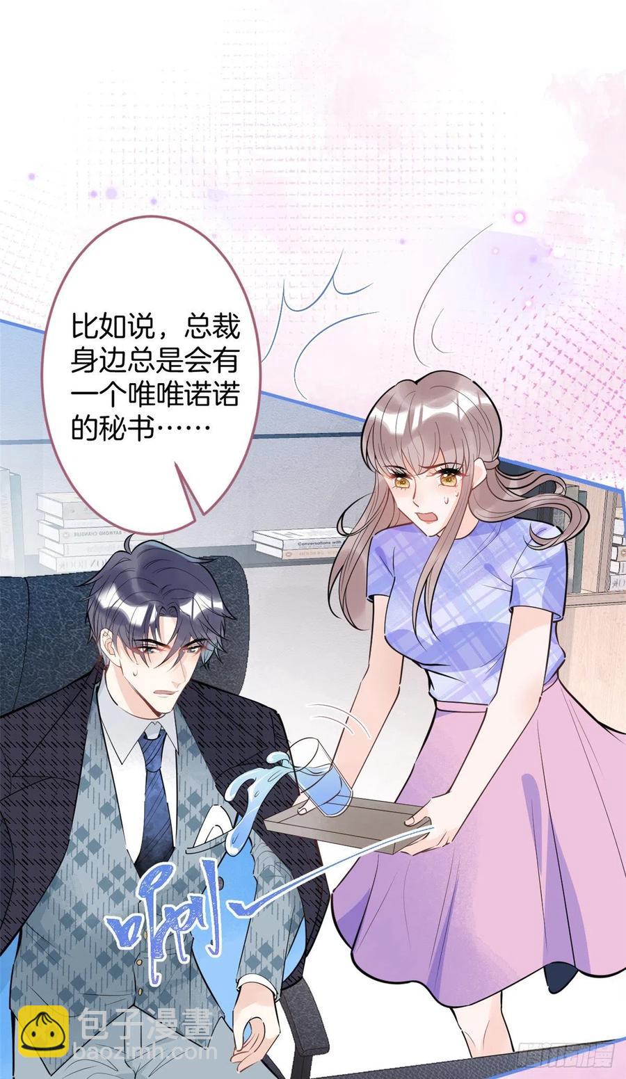 74-第76话