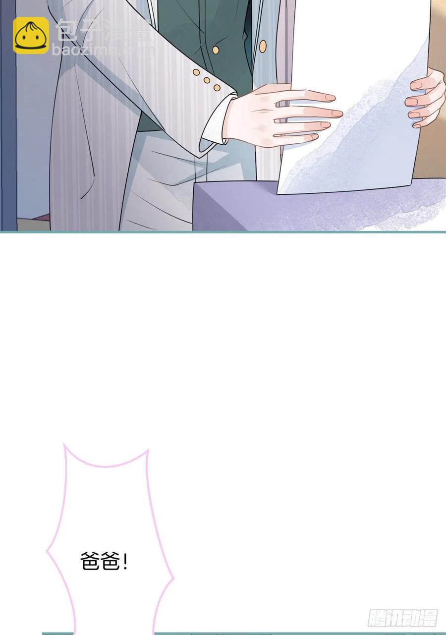 74-第76话