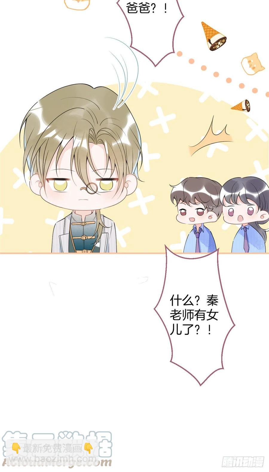 74-第76话