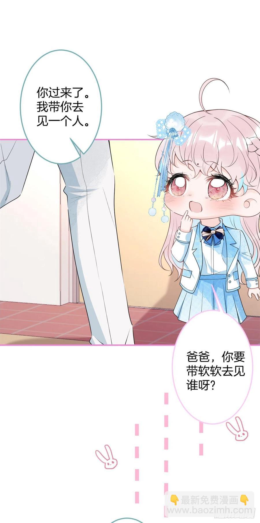 74-第76话