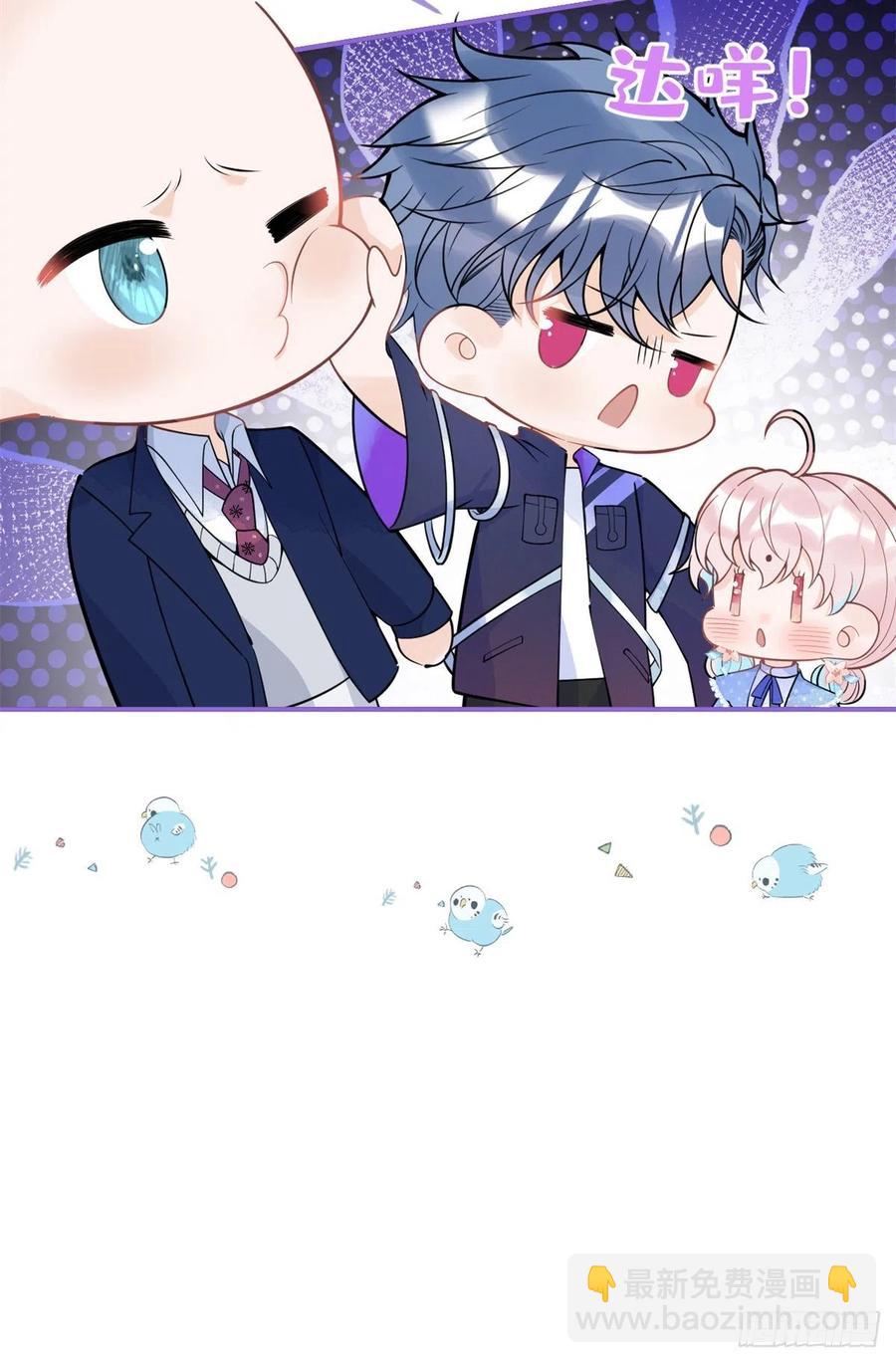 76-第78话