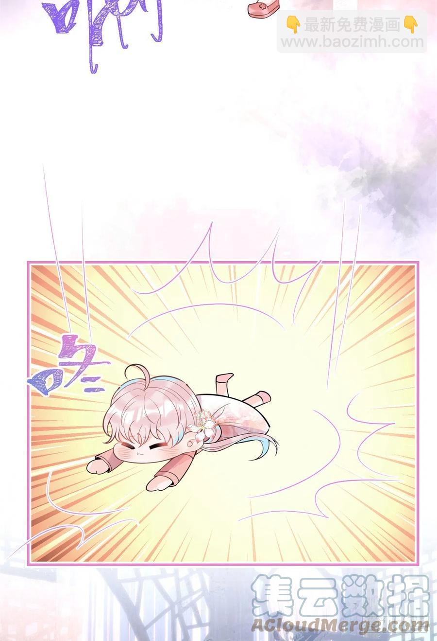 76-第78话