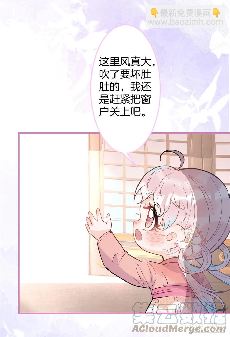 76-第78话